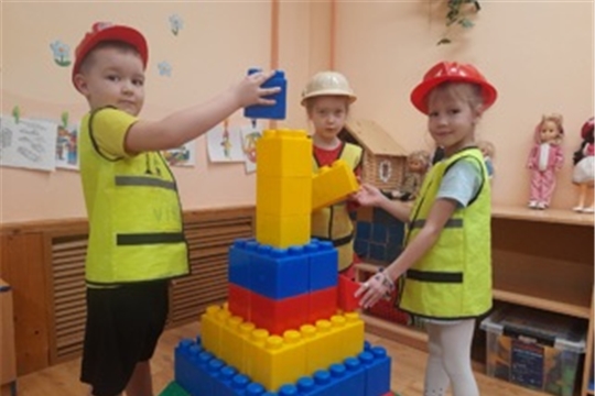 День конструктора