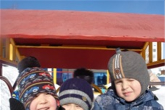 Безопасная прогулка