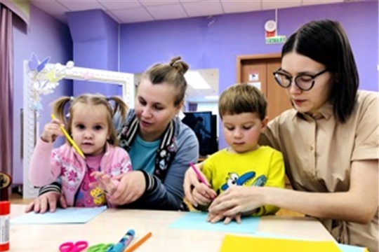 Служба ранней помощи