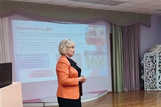 Совет родителей в детском саду