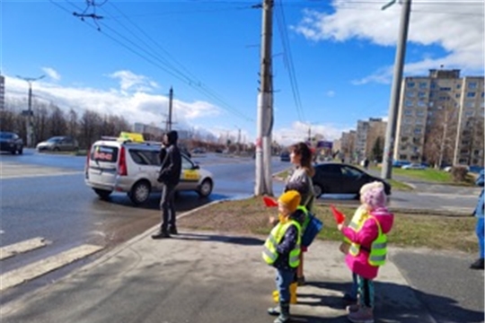 Безопасное дорожное движение 