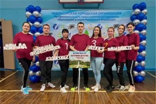 Соревнования по волейболу и настольному теннису