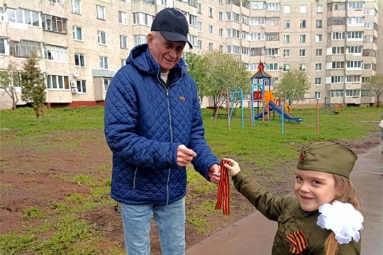 Акция «Георгиевская ленточка»