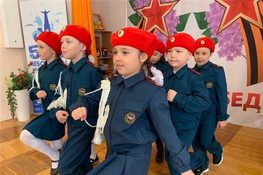 Патриотическая акция