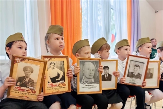 Патриотическая акция «Бессмертный полк»
