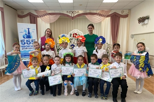 Конкурс чтецов «Сохраним планету»