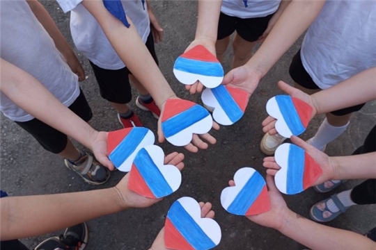День России