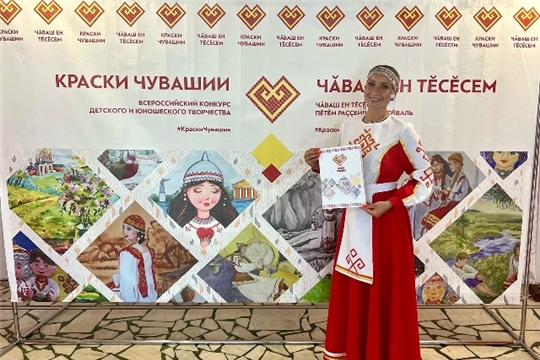 Поздравляем с победой!