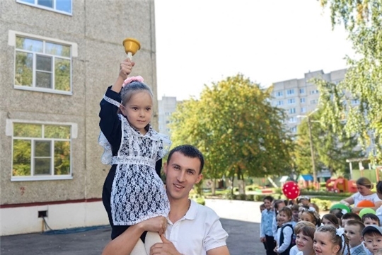 С Днем знаний!