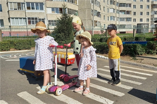 Безопасная дорога детства
