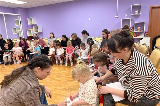 Родительское собрание