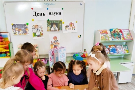 В поисках науки