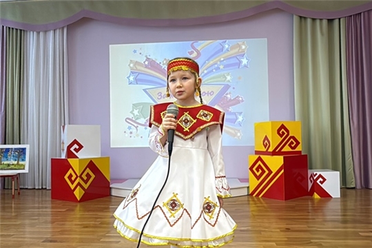 Фестиваль талантов