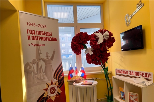 80-летие Великой Победы. Оформление ДОУ.