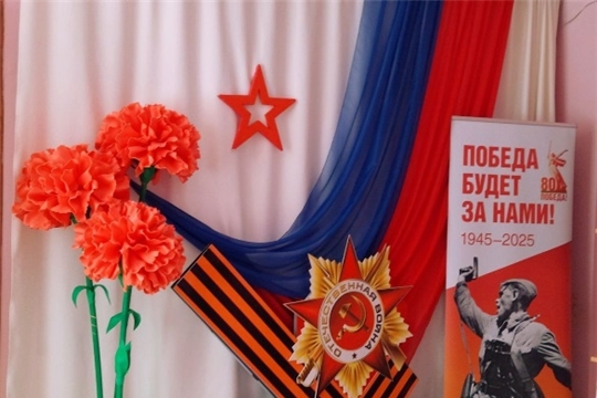 Фотозона, посвященная Году Защитника Отечества 