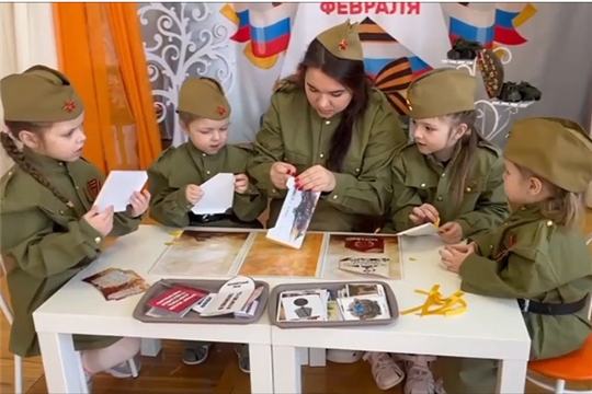 Защитники Отечества в сердце каждого