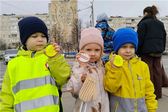 Засветись на дороге!