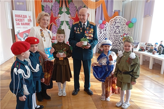 Встреча с ветераном