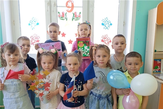 Окна Победы 