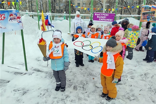 Малые Зимние Олимпийские игры 2024 по зимним видам спорта между детскими садами города