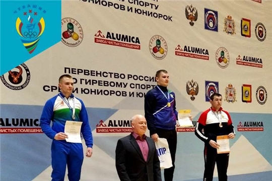 Бронзовая медаль на первенстве России по гиревому спорту