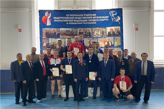 Итоги Кубка Чувашии по гиревому спорту