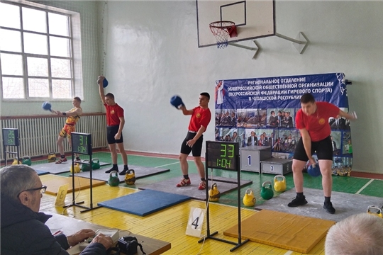 Итоги чемпионата г. Чебоксары по армейскому гиревому рывку