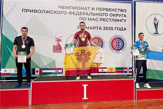 11 медалей на чемпионате и первенстве ПФО по мас-рестлингу