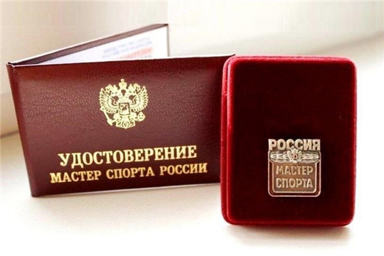 Поздравляем Селиванова Николая с присвоением звания "Мастер спорта"