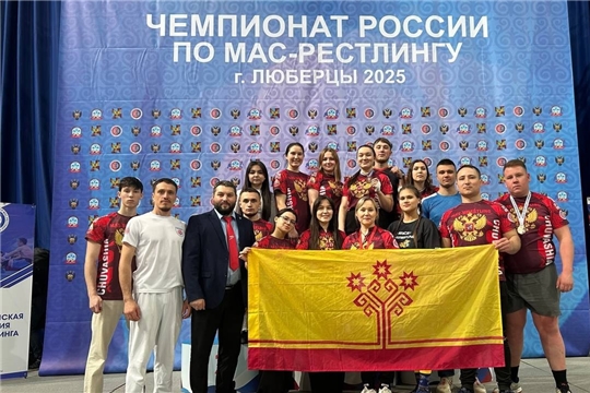 Итоги чемпионата России по мас-рестлингу
