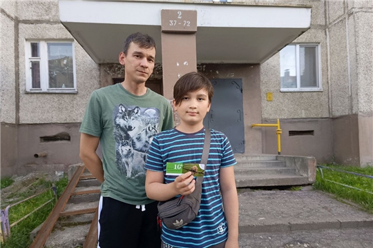Вручили подарок за 3 место в розыгрыше!