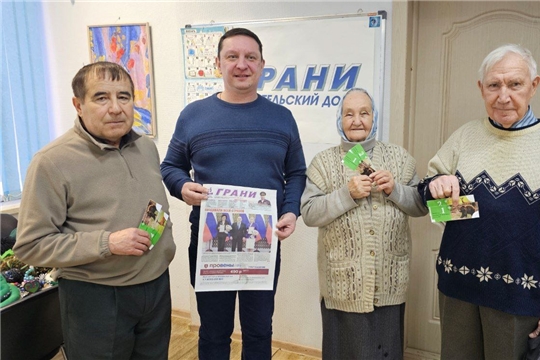 Имя для теленка-зубробизона