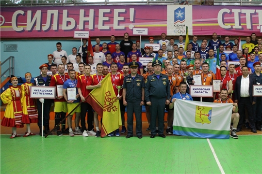 На базе Спортивной школы № 1 города Новочебоксарск прошли соревнования по волейболу среди главных управлений МЧС России по субъектам Приволжского федерального округа