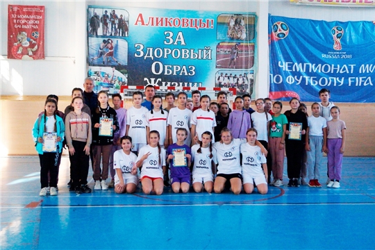 Районные соревнования по волейболу среди юношей и девушек 2010 г. р. и моложе в зачёт Спартакиады школьников 2023-2024 учебного года