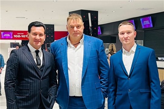 Вечер чествования ветеранов отечественного волейбола