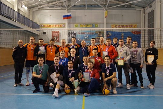 Открытый турнир по волейболу среди мужских команд