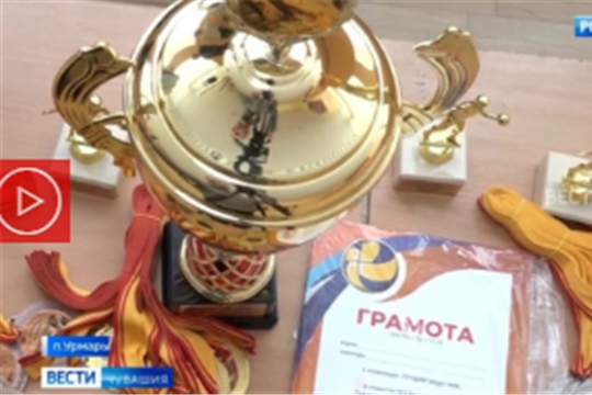 В Чувашии разыграли «Рождественский Кубок» по волейболу