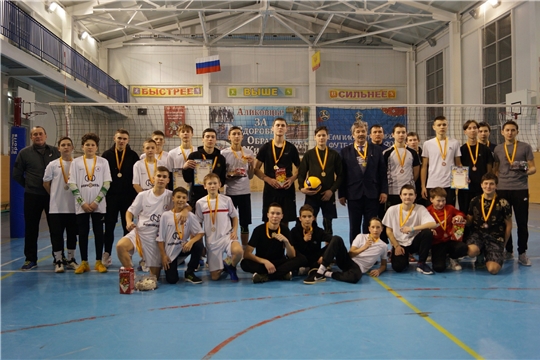 Муниципальный этап Чемпионата «Школьной волейбольной лиги Чувашской Республики» среди команд юношей общеобразовательных организаций Аликовского муниципального округа сезона 2024 г.