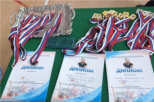 Открытый традиционный турнир по волейболу среди девушек на призы вице-адмирала В. Ильина