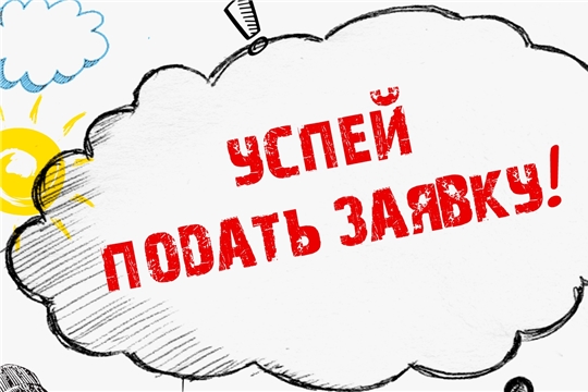 Информация по проведение ПВЛ РосДорБанк