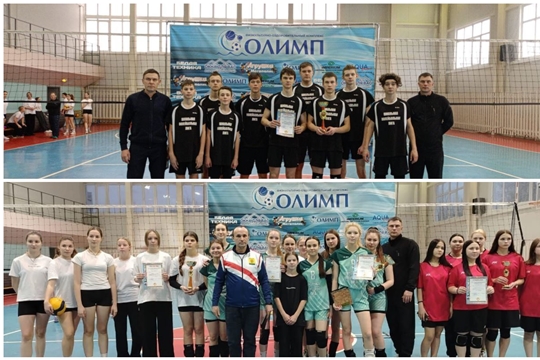 Чемпионат «Школьная волейбольная лига Чувашской Республики» среди команд общеобразовательных организаций Шумерлинского МО сезона 2025 г.