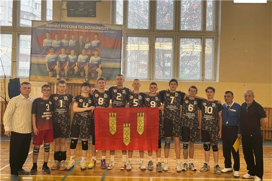 Чебоксары в центре внимания: СОШ №61 — чемпион среди городских команд!