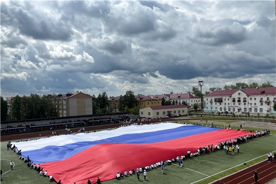 Государственный флаг Россиской Федерации площадью 3 750 кв.м.