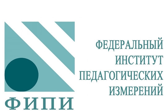 Опубликованы проекты контрольных измерительных материалов ОГЭ 2024 года
