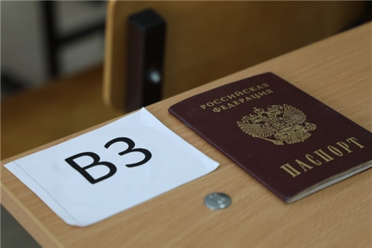 Утверждены особенности проведения ГИА для выпускников, находящихся за рубежом