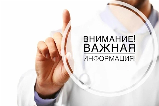 С 1 марта осуществляется выдача уведомлений о сроках и местах сдачи ЕГЭ выпускникам прошлых лет и студентам СПО