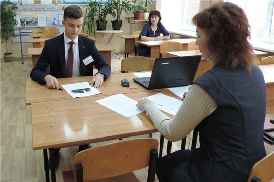 Итоговое собеседование по русскому языку в 9-х классах