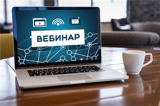 Совещание по вопросам проведения тренировочных мероприятий ГИА-9 и ГИА-11
