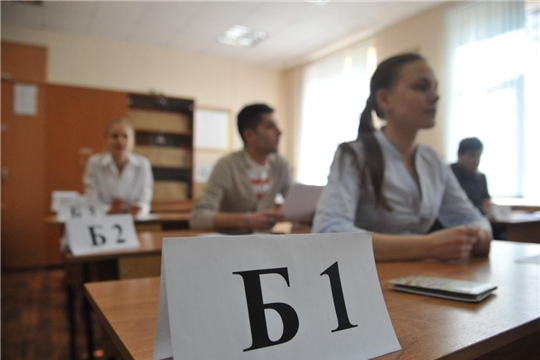 Резервные дни основного периода ГИА-9 пройдут с 24 июня по 2 июля