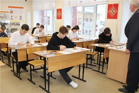 5 февраля – дополнительный день проведения итогового сочинения (изложения) в 2024-2025 учебном году.